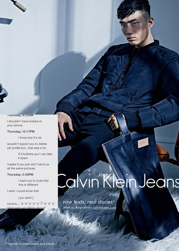 Calvin-Klein-Jeans-Mario-Sorrenti-Fall-2015-Campaign-Tom-Lorenzo-Site-TLO (2)
