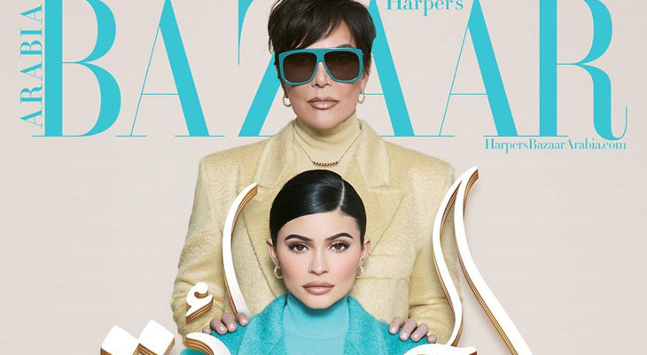 Kris-Jenner-Kylie-Jenner-Harpers-Bazaar-Arabia-July-August-Issue ...