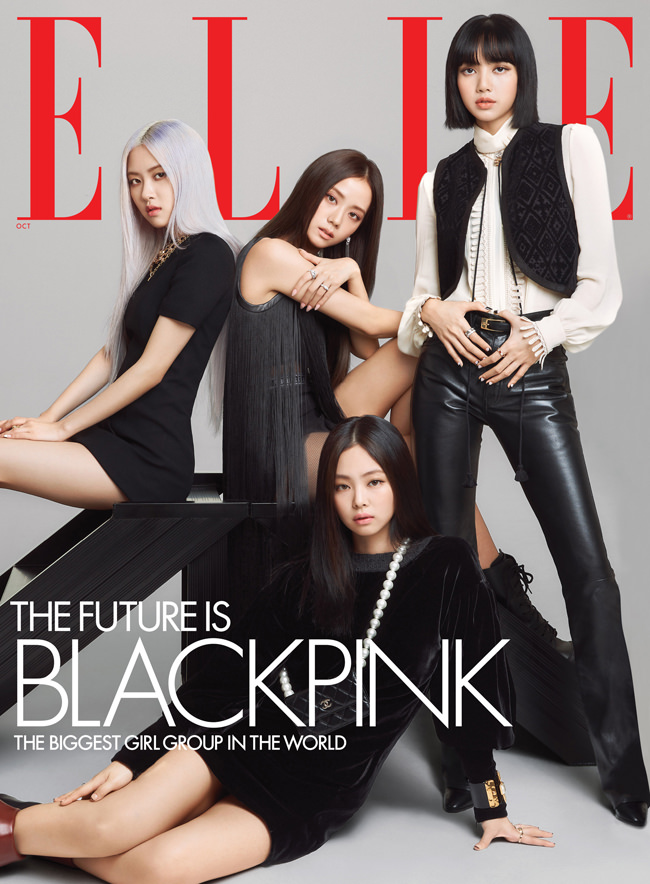 Blackpink Jennie on Cover of Elle Magazine (February 2022 Edition