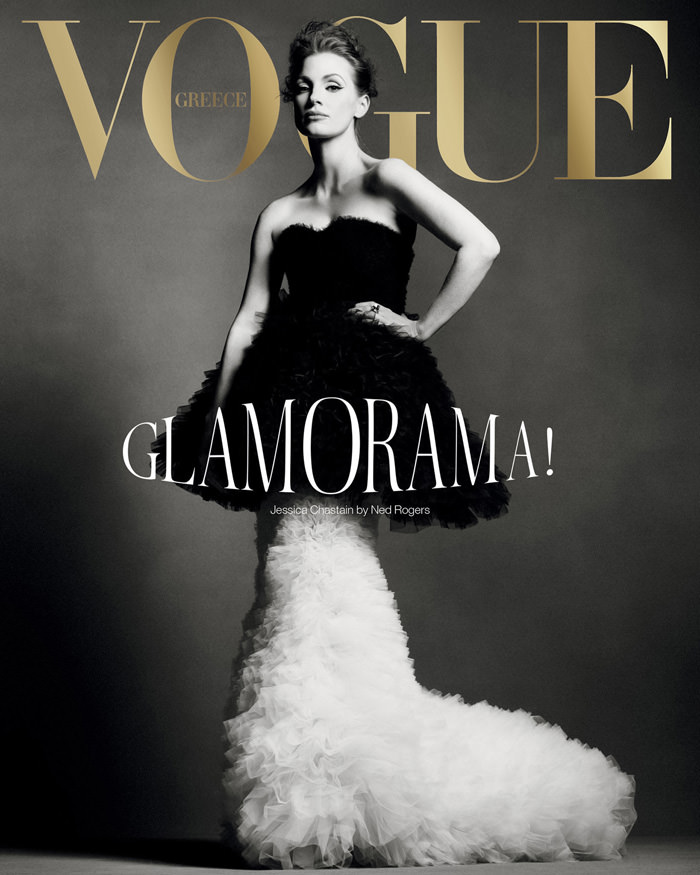 Jessica Chastain Vogue Greece Magazine December Issue Fashion