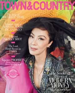 EVERYTHING EVERYWHERE ALL AT ONCE Star Michelle Yeoh Covers the ...