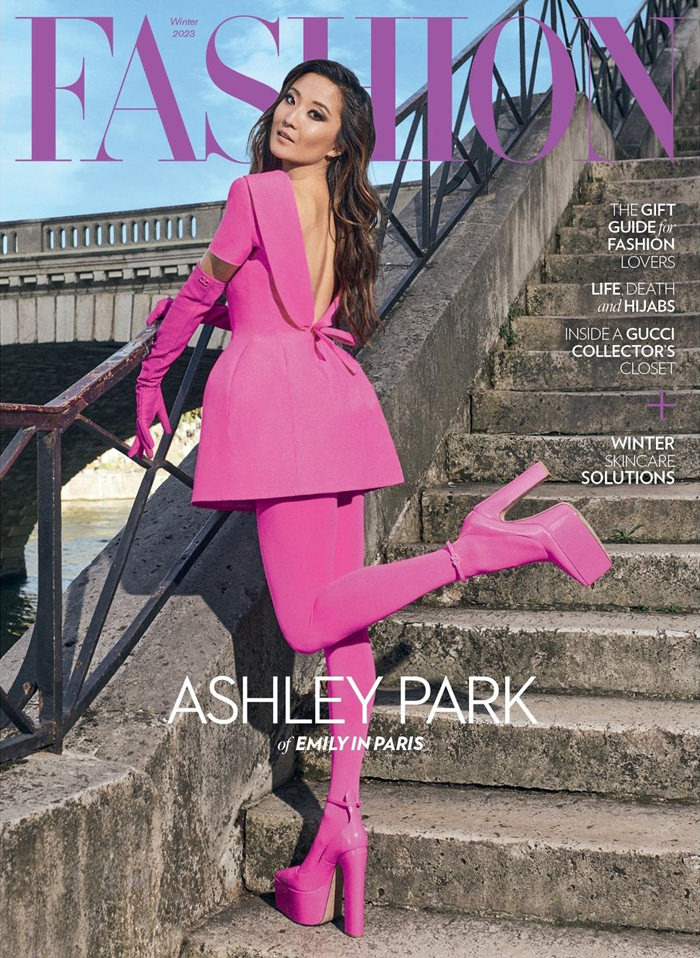 EMILY IN PARIS' Ashley Park Is FASHION's Winter 2023 Cover Star