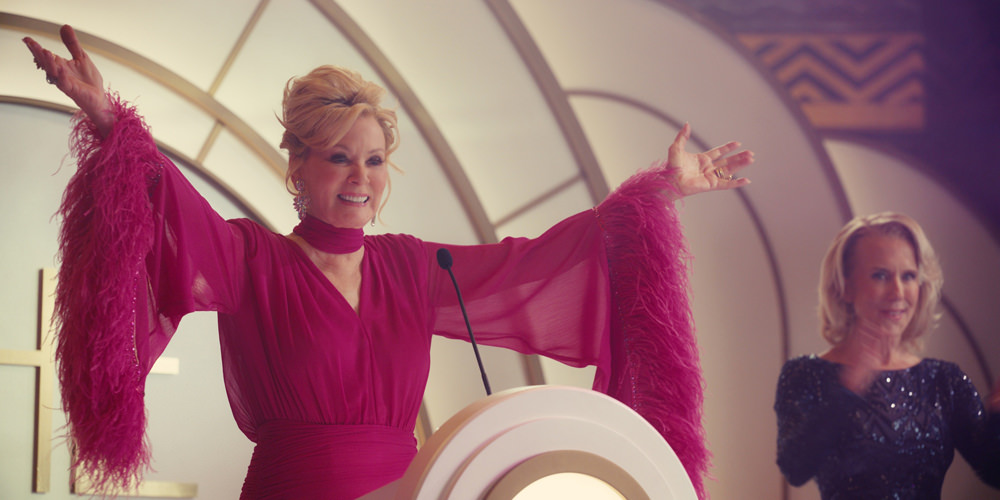 HACKS Returns for Its Fifth and Final Season | First look and Official Trailer