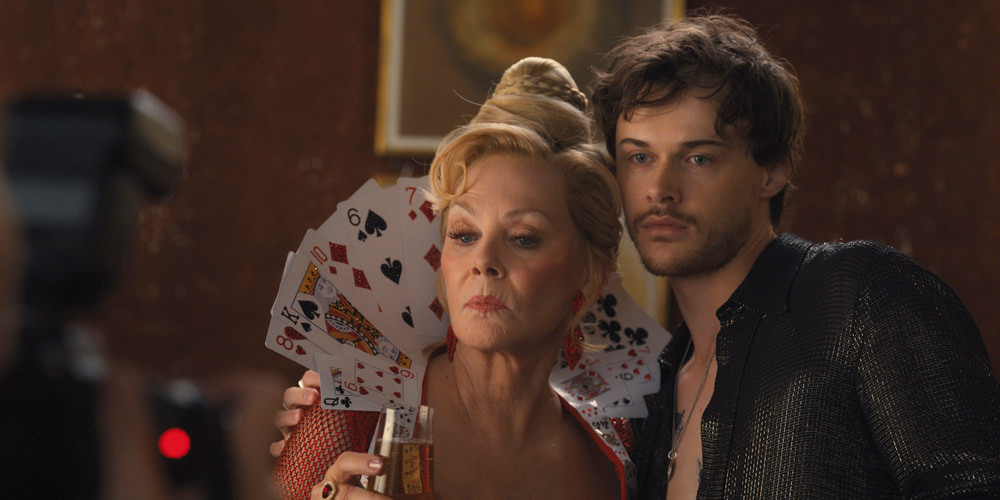 HACKS Returns for Its Fifth and Final Season | First look and Official Trailer